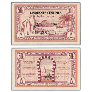 Tunisia 1943 50 Fifty Centimes Note P #54 - AU