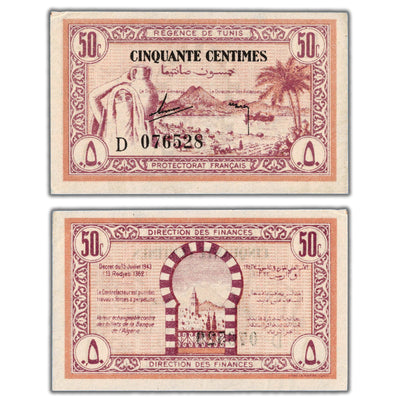 Tunisia 1943 50 Fifty Centimes Note P #54 - AU