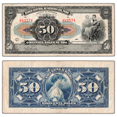 Peru 1947 50 Soles de Oro Note P #68Aa - VF