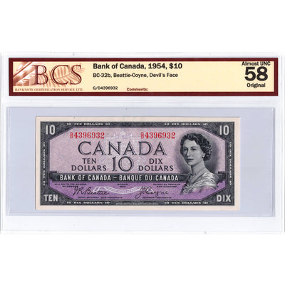 SOLD $10 1954 Bank of Canada Note Devil Face G/D Prefix BC-32b - BCS AU-58