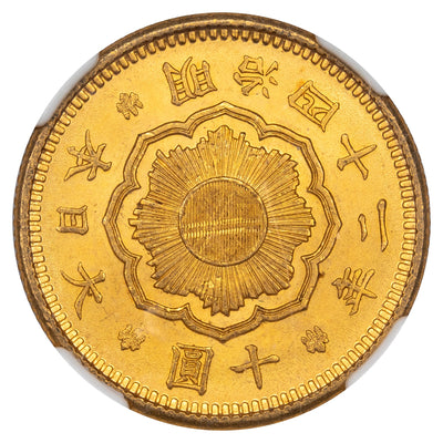 SOLD Japan M42 (1909) 10 Yen Gold Coin - NGC MS-62