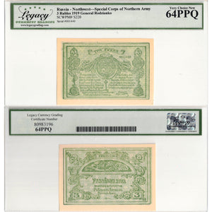 SOLD Russia Special Corps of Northern Army 1919 3 Rubles Note P #S220 - Legacy Ch UNC-64 PPQ