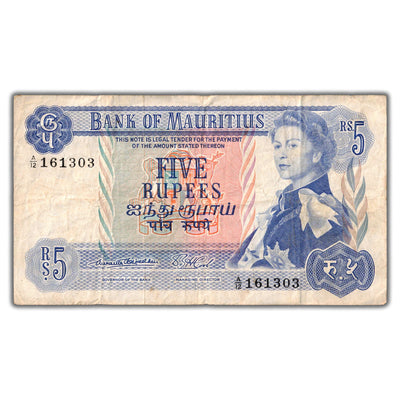 Mauritius ND (1967) 5 Five Rupees Note P #30a
