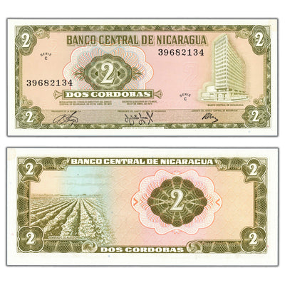 SOLD Nicaragua 1972 2 Two Cordobas Note P #121a - Minor Corner Stain