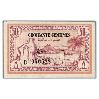Tunisia 1943 50 Fifty Centimes Note P #54 - AU
