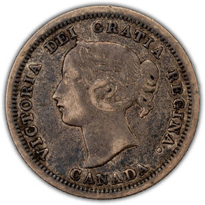 SOLD Canada 1858 Small Date 5 Cents Silver Coin First Year of Issue! - Fine