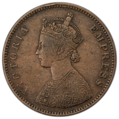 India 1877 Narrow 7 Bombay 1/2 Anna Coin KM #487