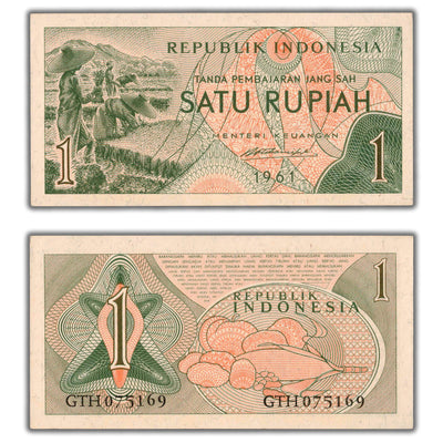 SOLD Indonesia 1961 1 One Rupiah Note P #78 - AU-58