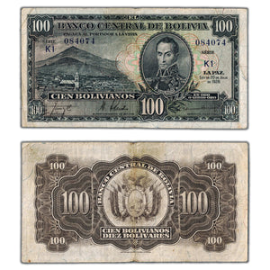 Bolivia 1928 100 Bolivianos Note P #133 - Circulated