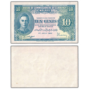 SOLD Malaya 1941 10 Ten Cents Note P #8 - EF/AU