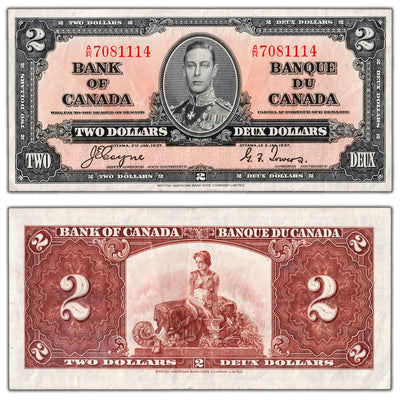 $2 1937 Bank of Canada Note Coyne-Towers A/R Prefix BC-22c - Abt. EF (tear)
