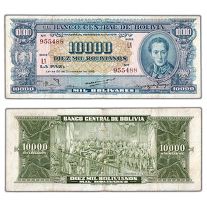 SOLD Bolivia 1945 10000 Bolivianos Note P #151 - Circulated
