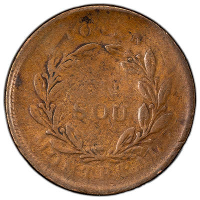 Lower Canada Montreal Bouquet Sou Token LC-29a Breton #695 - Very Good +