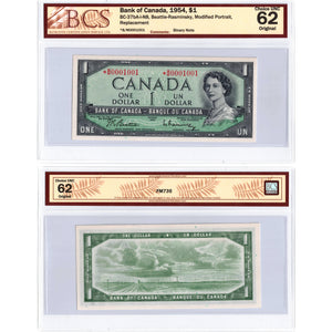 SOLD $1 1954 Bank of Canada Note *B/M Replacement Binary Serial BC-37bA-i-N8 - BCS Ch UNC-62