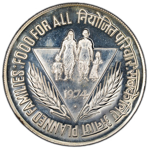 SOLD India 1974 50 Fifty Rupees Silver Coin FAO Issue - Proof