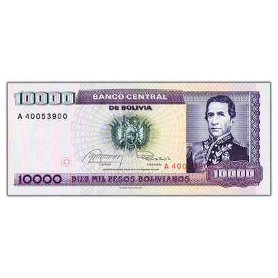 SOLD Bolivia 1984 10000 Bolivianos Note P #169a - Choice Uncirculated