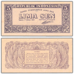 Indonesia 1945 5 Five Sen Note P #14 - UNC