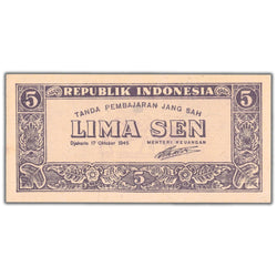 Indonesia 1945 5 Five Sen Note P #14 - UNC