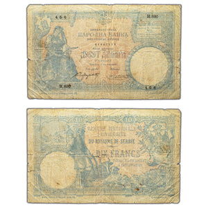 SOLD Serbia 1893 10 Dinara Note P #10 - Low Grade Filler