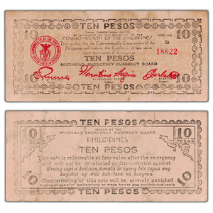 SOLD Philippines 1943 10 Ten Pesos Emergency Issue Note P #S488b