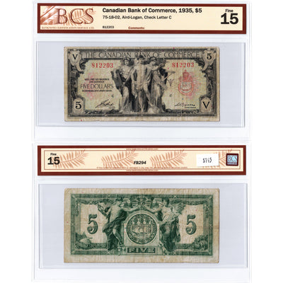 SOLD $5 1935 Canadian Bank of Commerce Canada Chartered Note #75-18-02 - BCS F-15
