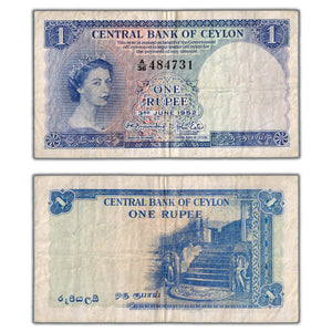 SOLD Ceylon 1952 1 One Rupee Note P #49 - Circulated