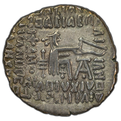 SOLD Parthia 40-47 AD Vardanes I Drachma Silver Coin Sellwood #64
