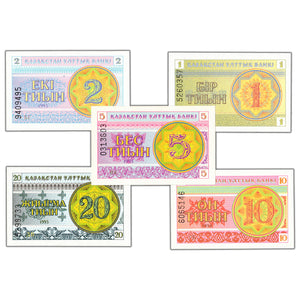 SOLD Kazakhstan 1993 1-20 Tyin Set of 5 Notes P #1-5b - UNC