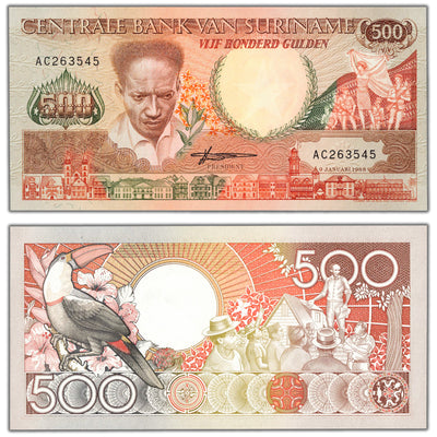Suriname 1988 500 Gulden Note P #135b - Ch UNC
