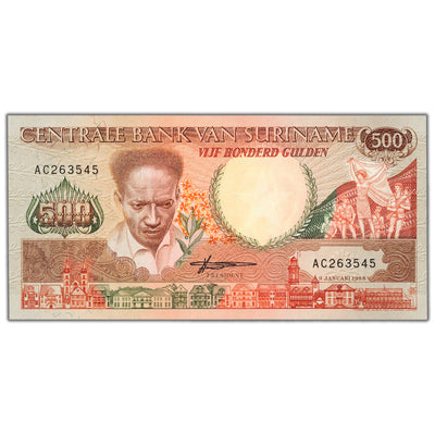 Suriname 1988 500 Gulden Note P #135b - Ch UNC