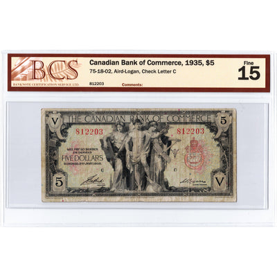 SOLD $5 1935 Canadian Bank of Commerce Canada Chartered Note #75-18-02 - BCS F-15