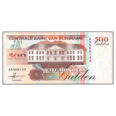 Suriname 1991 500 Gulden Note P #140 - Circulated