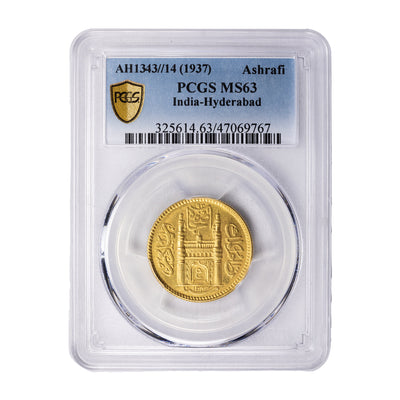 SOLD India Hyderabad 1937 Ashrafi Gold Coin - PCGS MS-63
