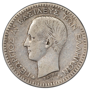 SOLD Greece 1874-A 50 Lepta Silver Coin KM #37