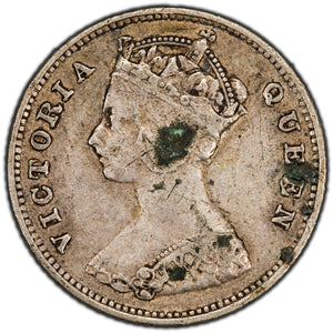 SOLD Hong Kong 1899 10 Cents Silver Coin KM #6.3