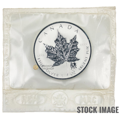 Canada 2004 1oz .999 Silver Maple Leaf Gemini Privy Mark - Sealed