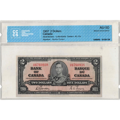 $2 1937 Bank of Canada Note Gordon-Towers U/B Prefix BC-22b - CCCS AU-50