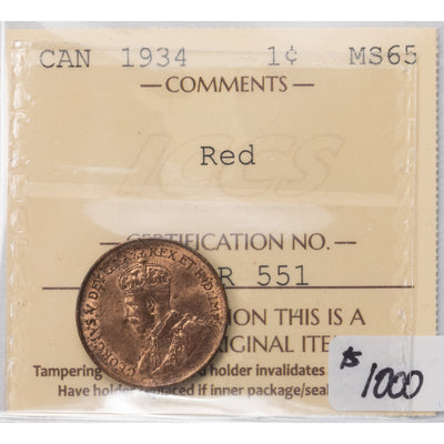 Canada 1934 1 Small Cent Coin - ICCS MS-65 Red