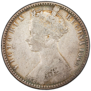 SOLD Great Britain 1849 Godless Florin Silver Coin