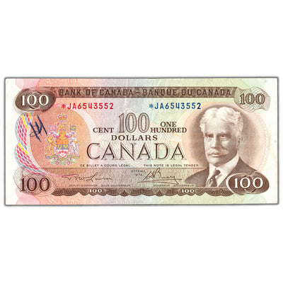 SOLD $100 1975 Bank of Canada Note *JA Replacement BC-52aA - VF+ (writing)