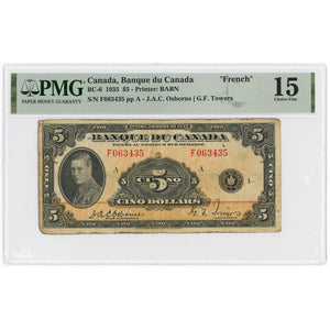 SOLD $5 1935 Banque Du Canada Note French Text BC-6 - PMG F-15