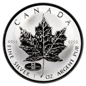 SOLD Canada 1998 RCMP Privy $5 1oz .999 Fine Maple Leaf Coin - In Capsule