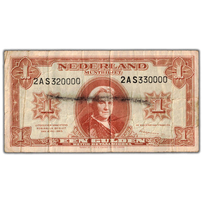 SOLD Netherlands 1945 1 One Gulden Note P #70 - Mismatched Serial Error