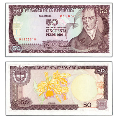 SOLD Colombia 1981 50 Fifty Pesos Note P #422a - AU+
