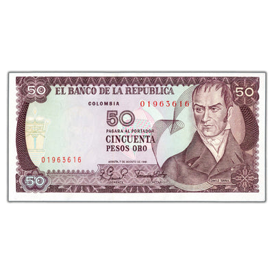 SOLD Colombia 1981 50 Fifty Pesos Note P #422a - AU+