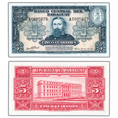 Paraguay 1952 50 Fifty Guaranies Note P #186c - Uncirculated
