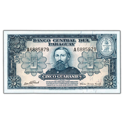 Paraguay 1952 50 Fifty Guaranies Note P #186c - Uncirculated