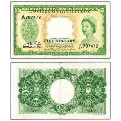 Malaya & British Borneo 1953 $5 Five Dollars Note P #2a - VF/EF