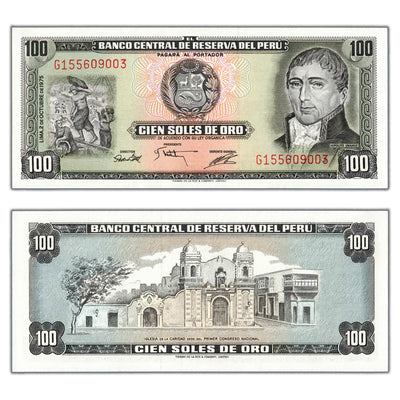 SOLD Peru 1975 100 Soles De Oro Note P #108 - Choice Uncirculated