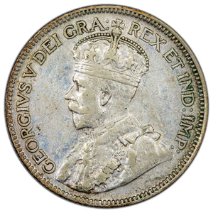 SOLD Canada 1931 25 Cents Quarter Silver Coin - Very Fine